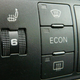 Illustration for article titled Researchers Claim Heated Seats Can Cause Male Sterility